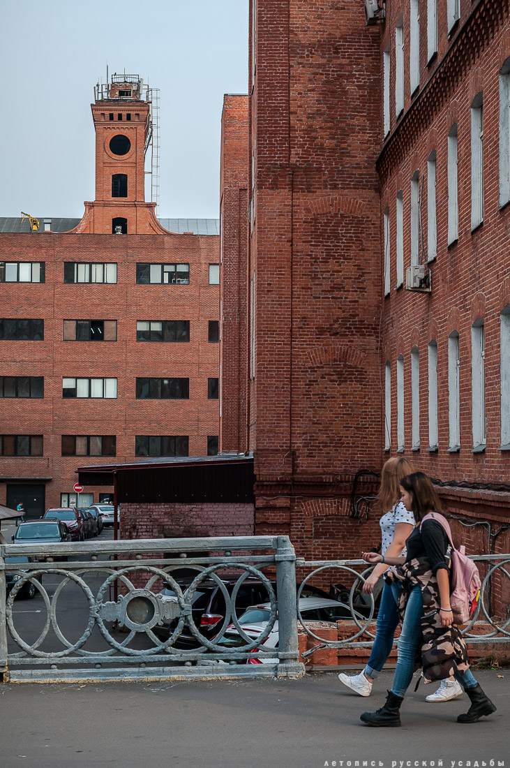 Даниловская мануфактура