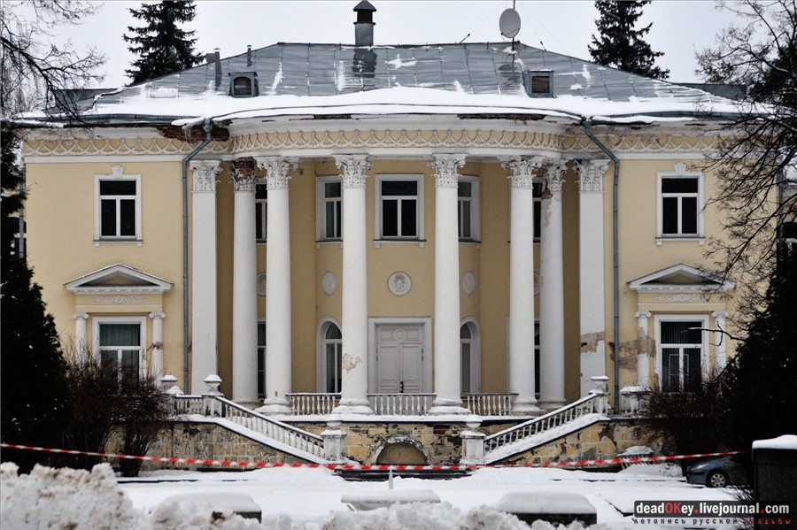 усадьба Введенское