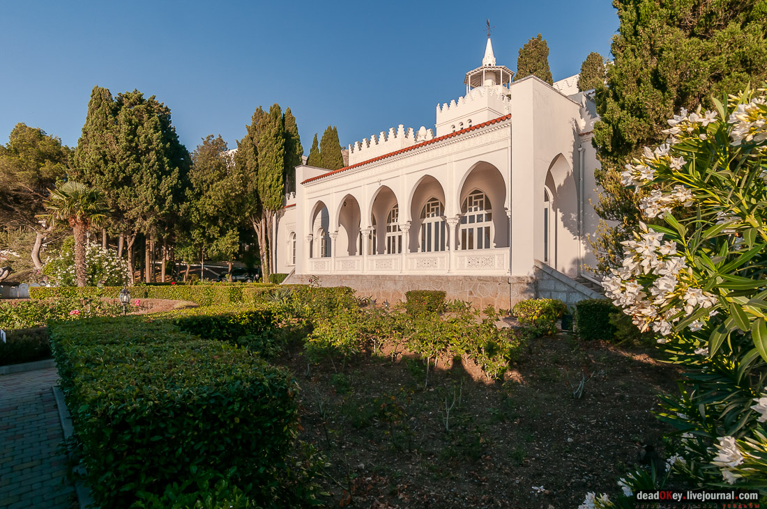 Дворец Кичкине, Крым