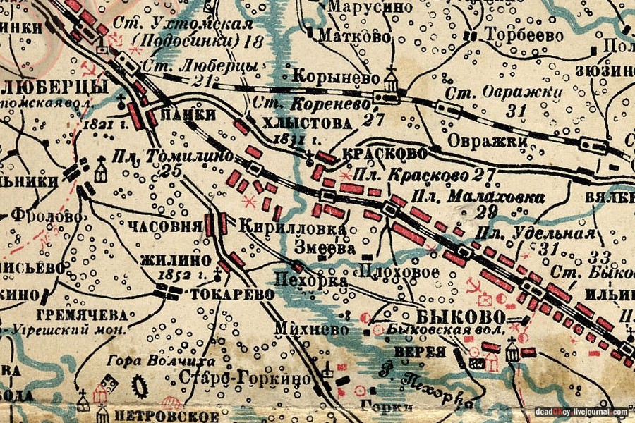 усадьба Красково