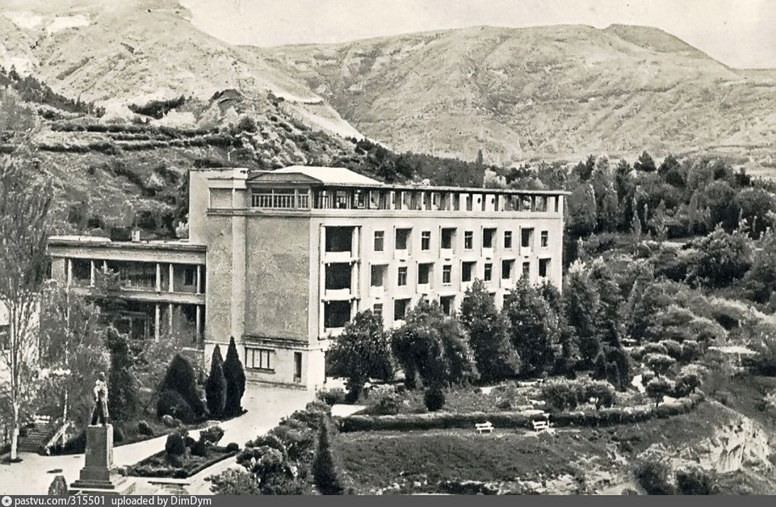 Санаторий имени Г.К. Орджоникидзе в Кисловодске