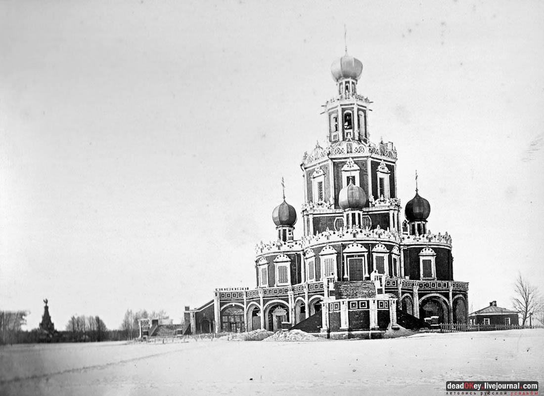 усадьба Фили