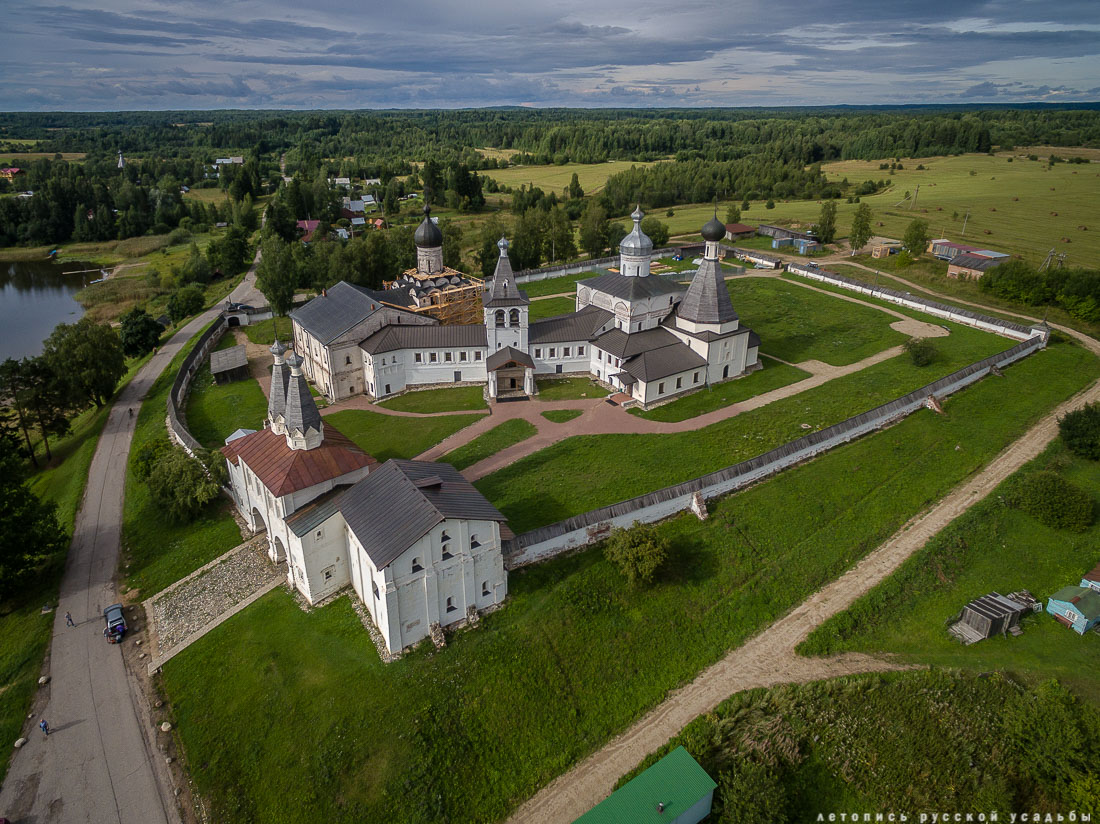 усадьба Мещерское