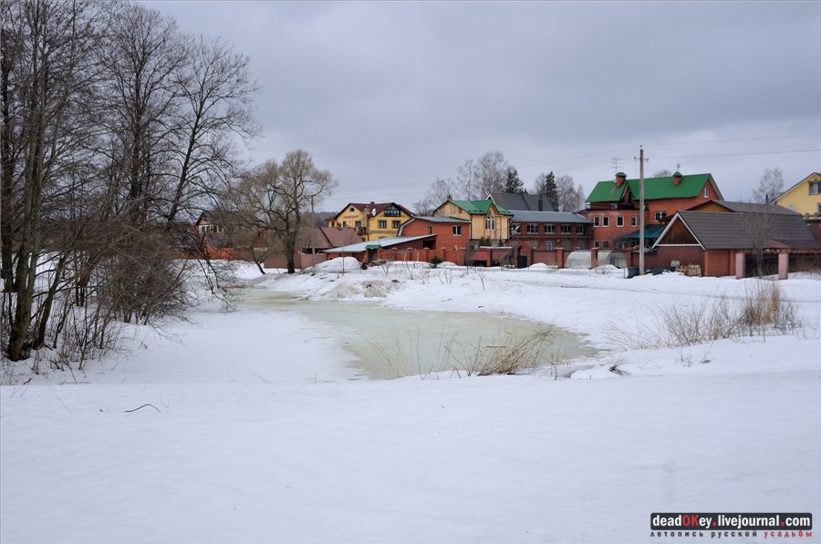 усадьба Александровка (Лопаткино)