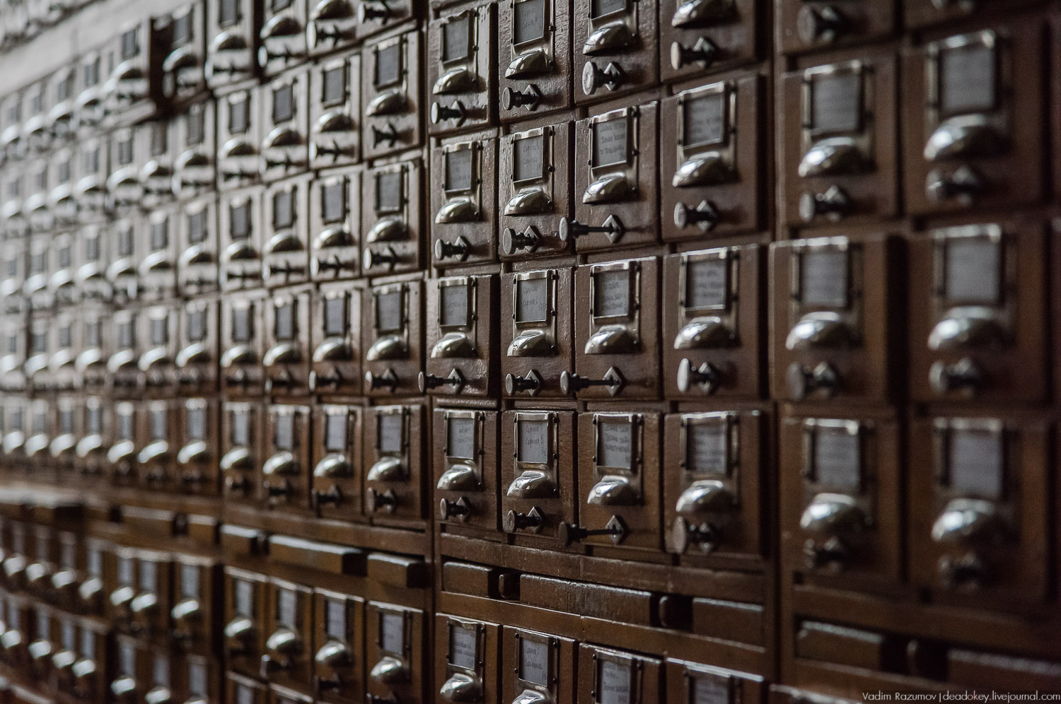 РГБ. Российская государственная библиотека. Интерьеры читального зала