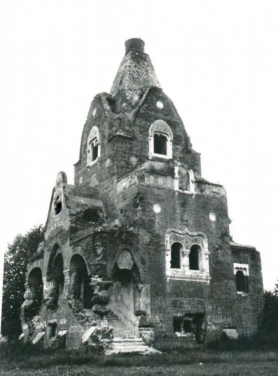 усадьба Федино