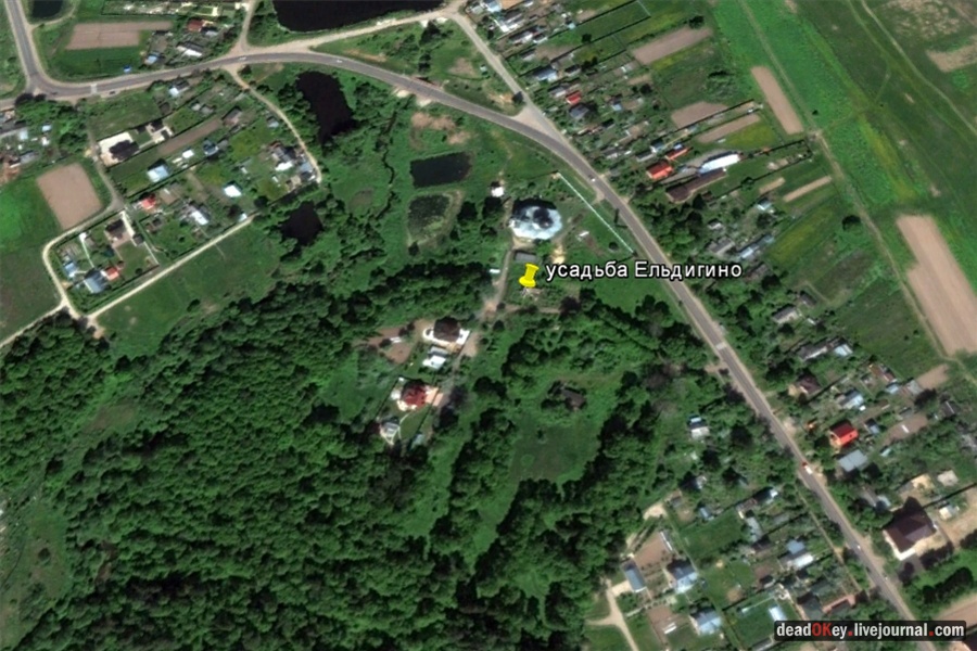 усадьба Ельдигино