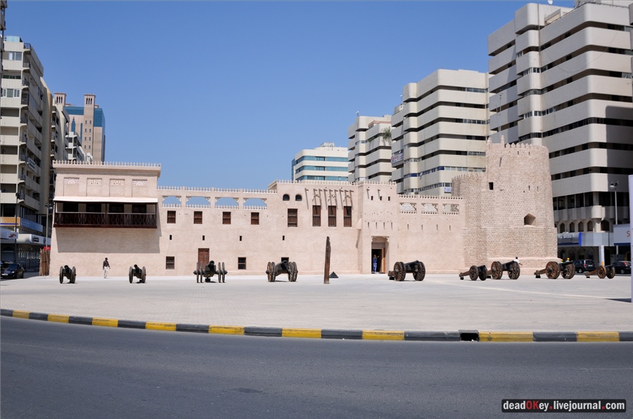 ОАЭ. Историческая часть Шарджи