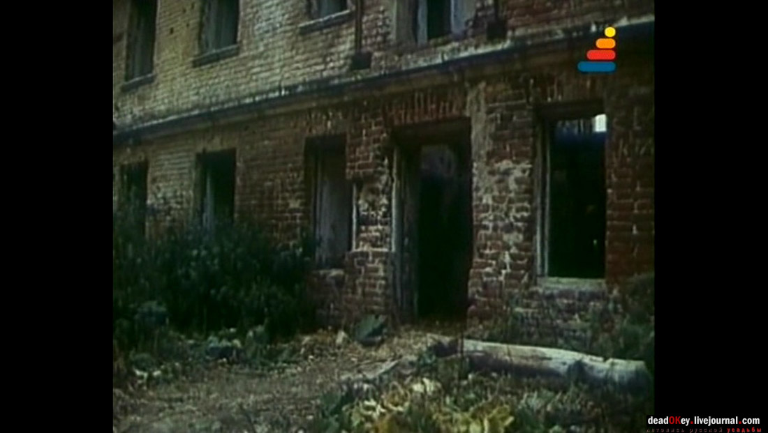 усадьба Ляхово