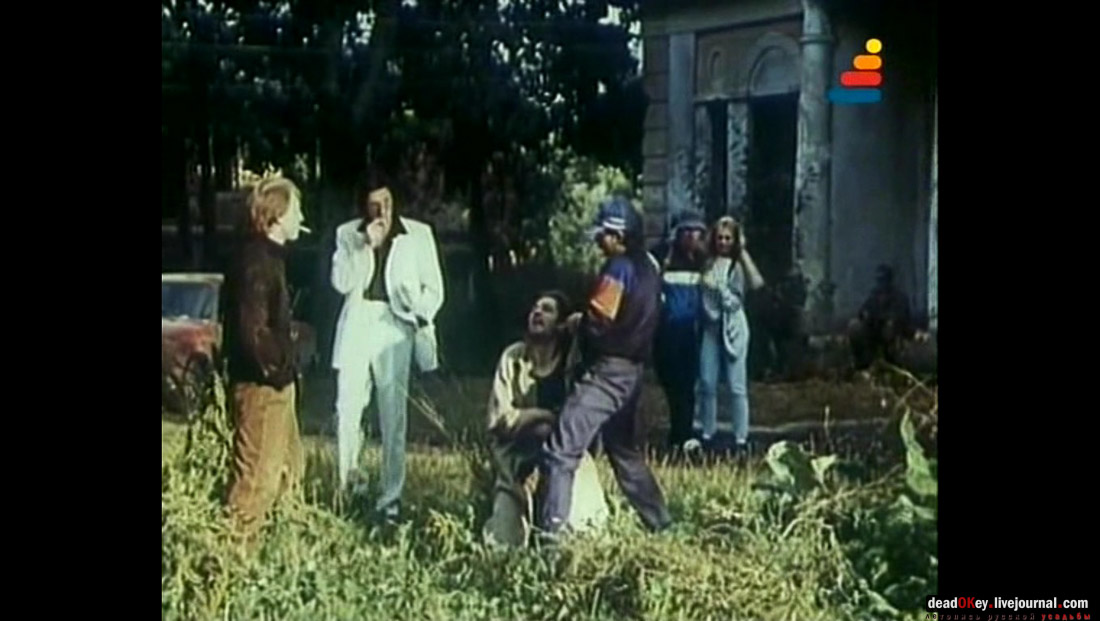 усадьба Ляхово