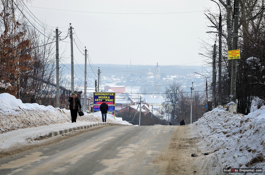 усадьба Дугино