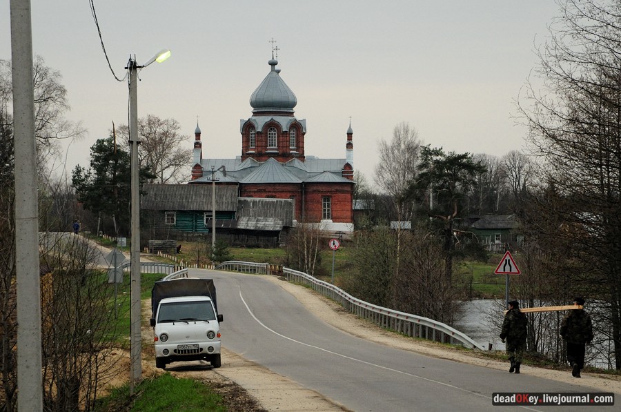 усадьба Ивановское