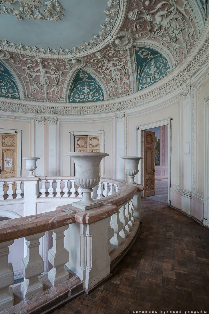 Обложка для журнала