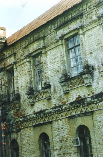 усадьба Мещерское