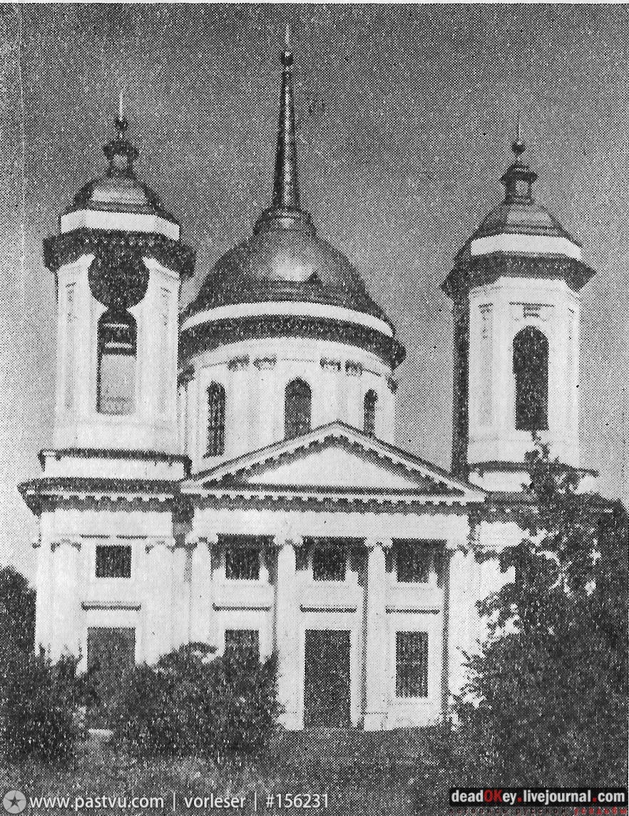 усадьба Пехра-Яковлевское