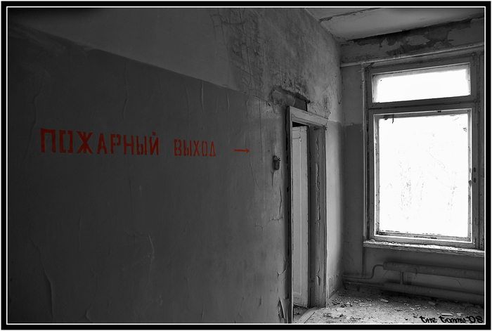 (700x471, 145Kb)