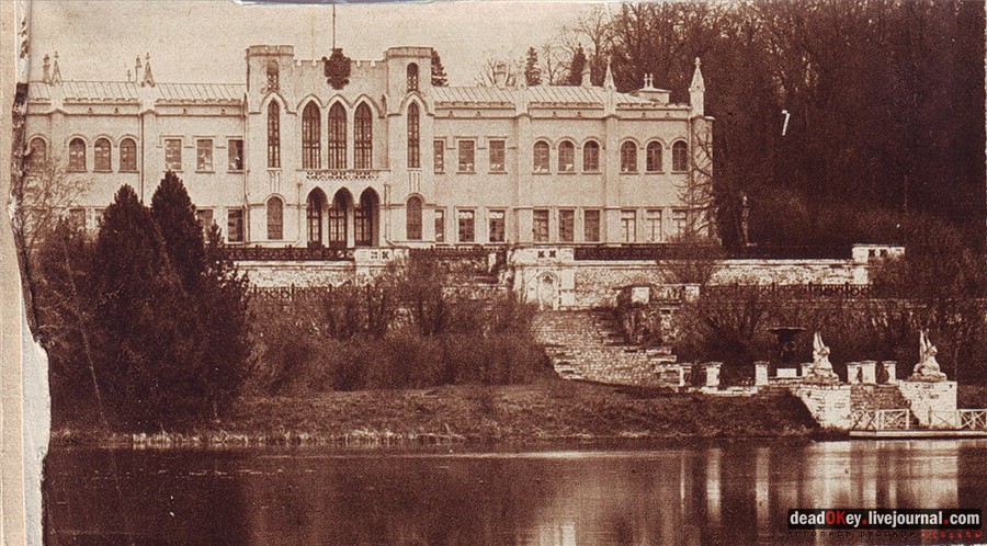 усадьба Марфино