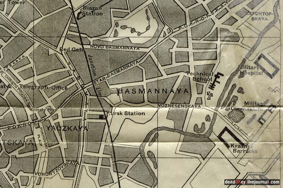 усадьба Белавина, Токмаков переулок д.21-23