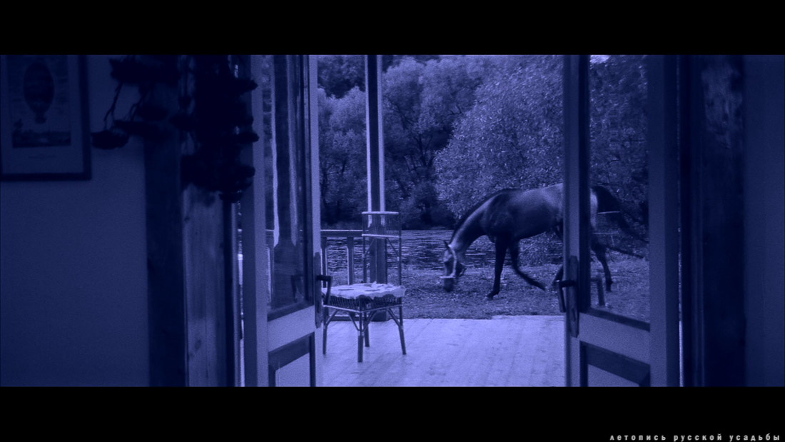 фильм Солярис (1972), Московская обл., г.Звенигород.