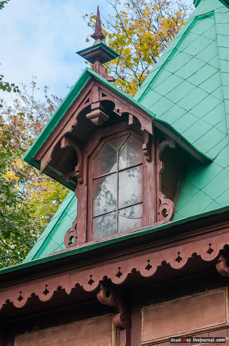 Дом Н. А. Круминга, г. Люберцы