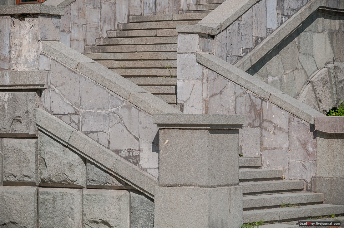 усадьба Ореанда (Нижняя Ореанда, Крым)