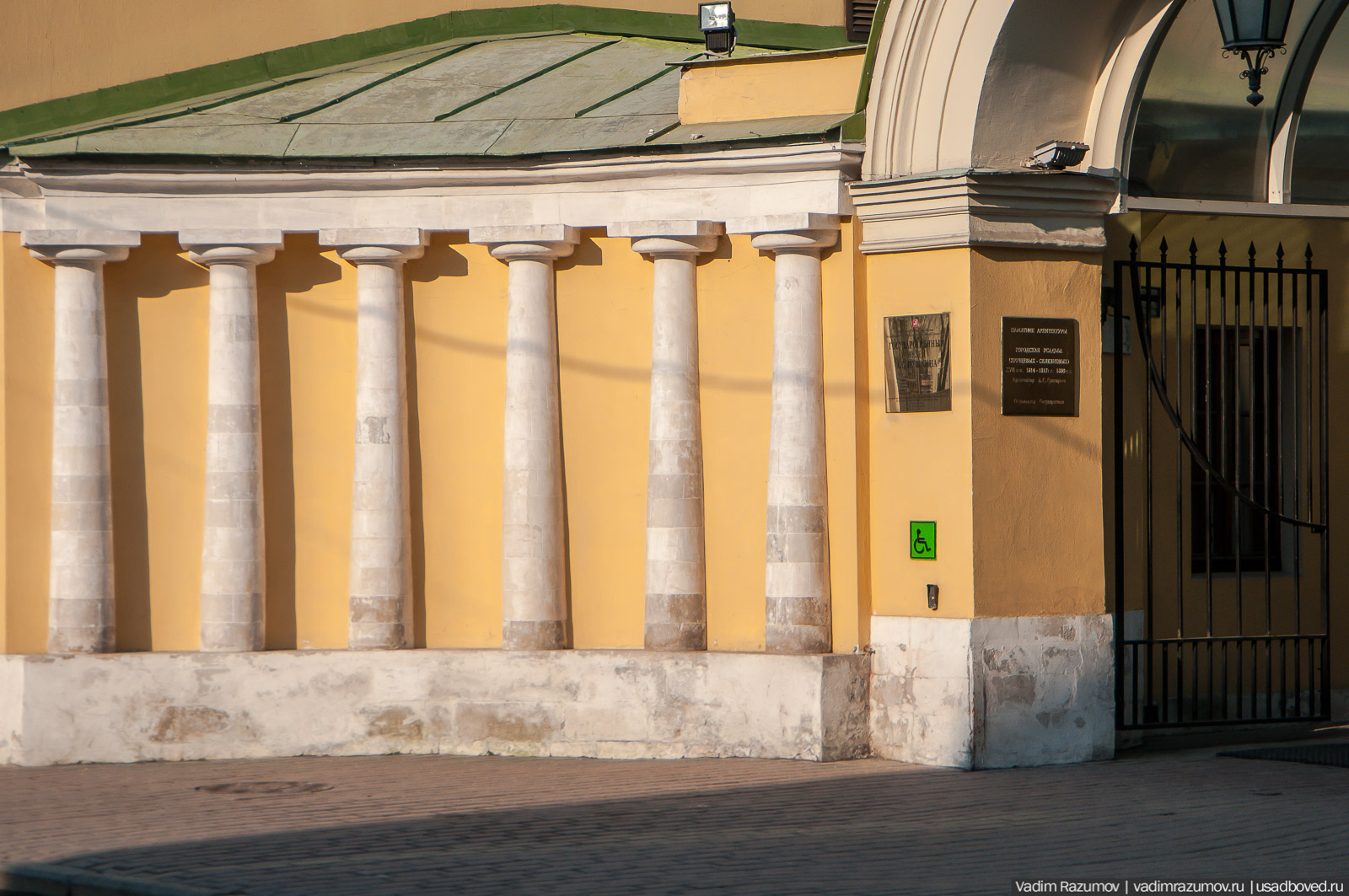 Москва, архитектурные детали