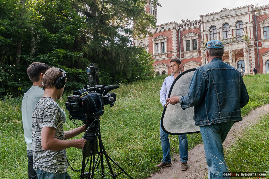 усадьба Быково, Первый канал