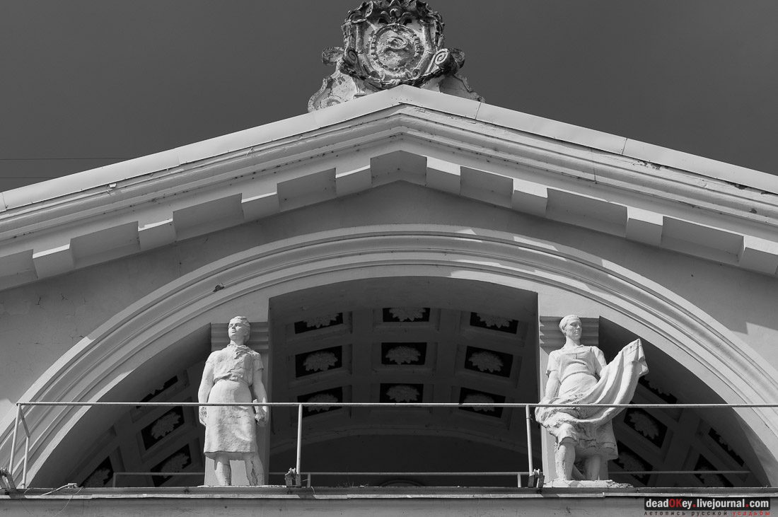 город Дедовск, фотовыставка Вадима Разумова, презентация книги Дедовск. Век перемен. Том первый