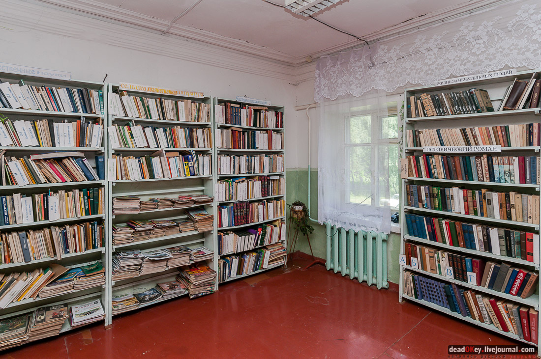 Усадьба Старое Зимино, Рязанская область, Захаровский район