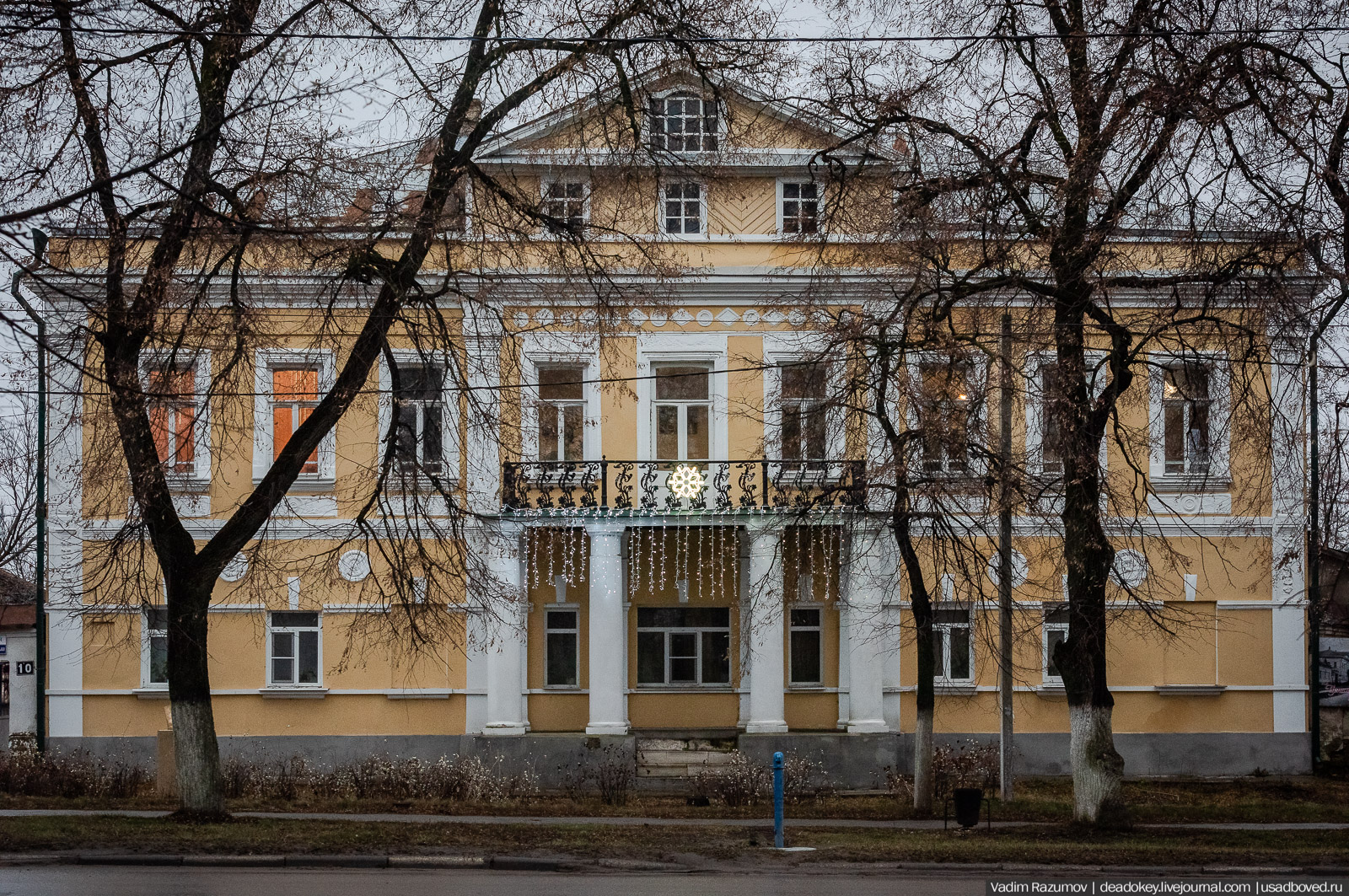 Лебедянь