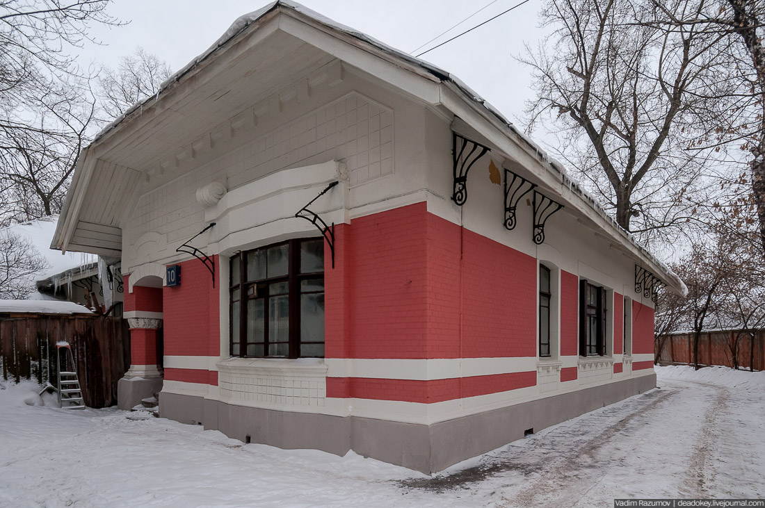 МКЖД. Возвращение истории. Военно-продовольственные пункты.