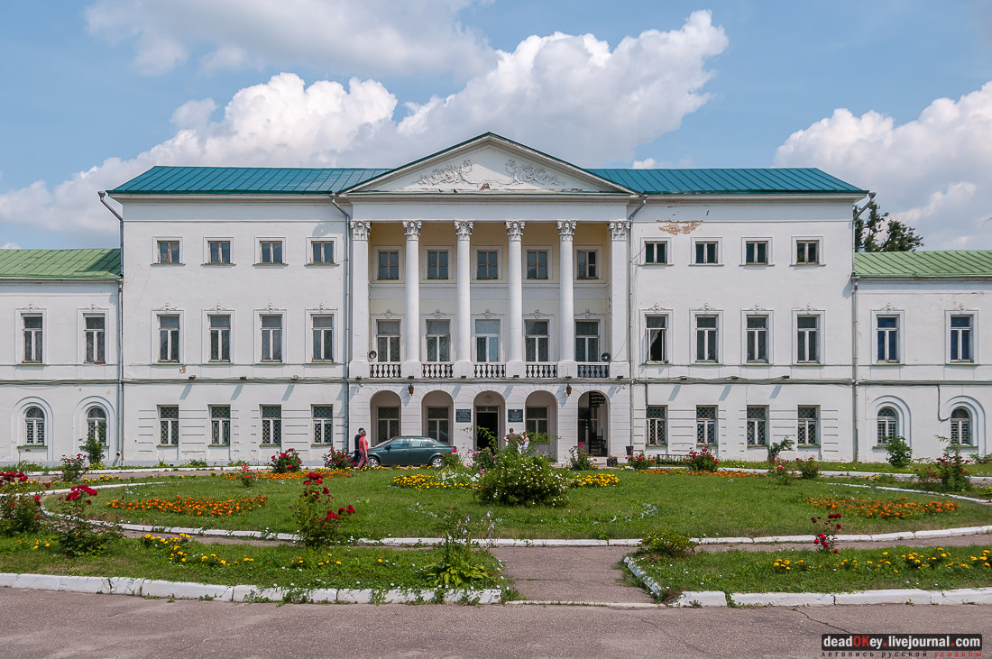 усадьба Ивановское, г.Подольск