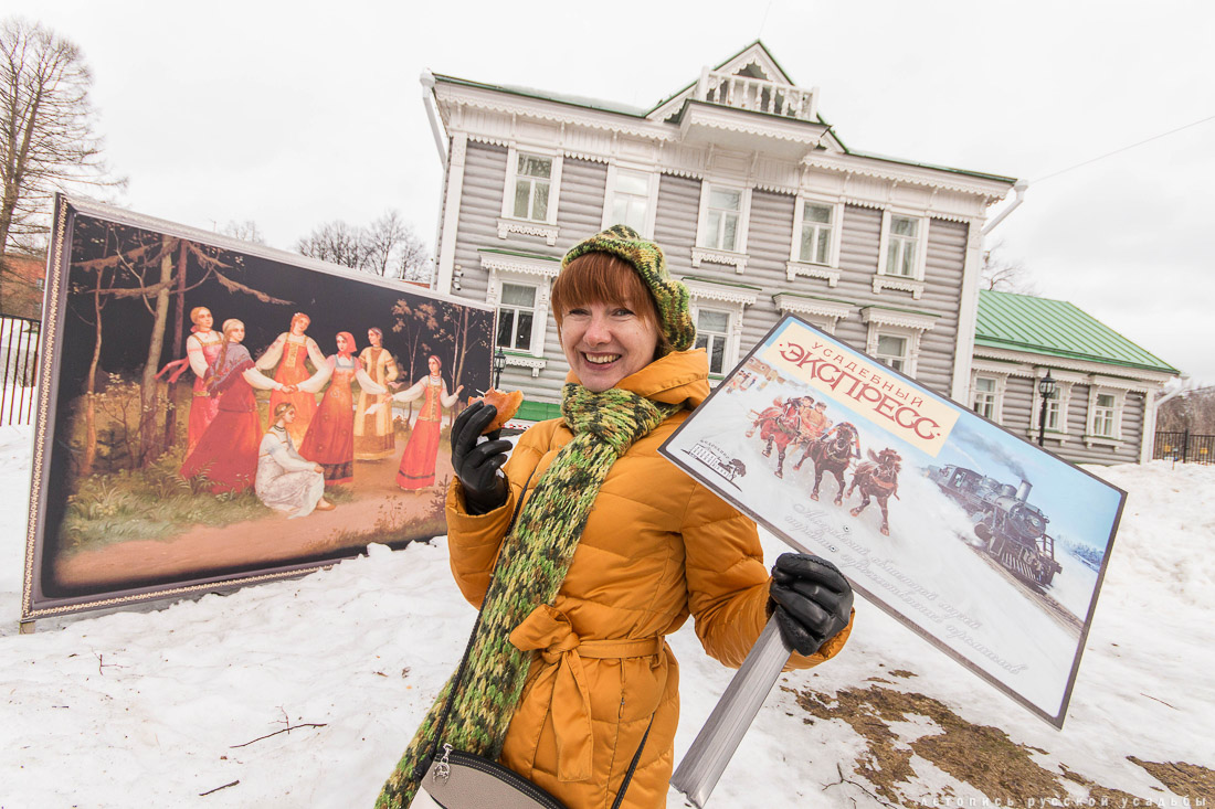 Счастливые дни с Усадебным экспрессом в Мураново, Абрамцево, Федоскино, Вяземах, Захарово, Марфино, Мелихово