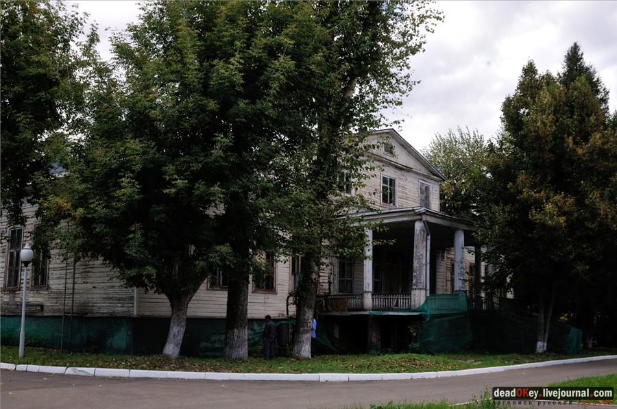  усадьба Гиреево