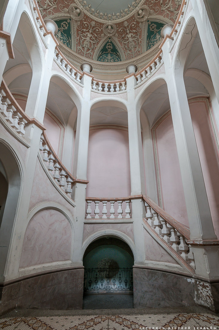 Обложка для журнала