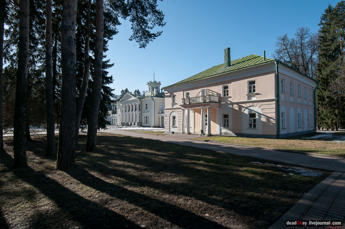 Валуево