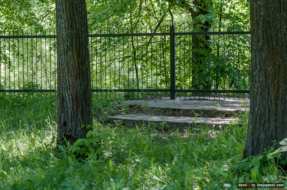 Гаврилов-Ям