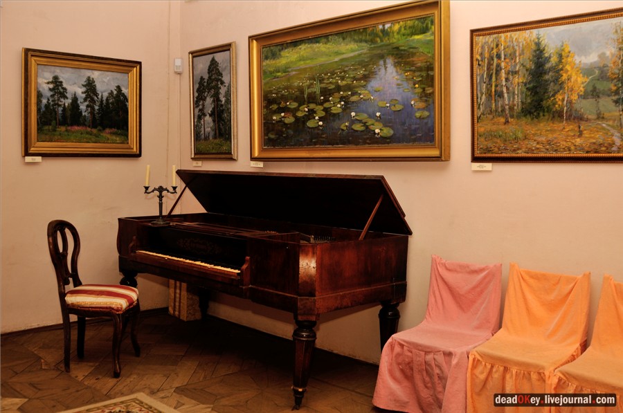 усадьба купца Первушина в г. Александров