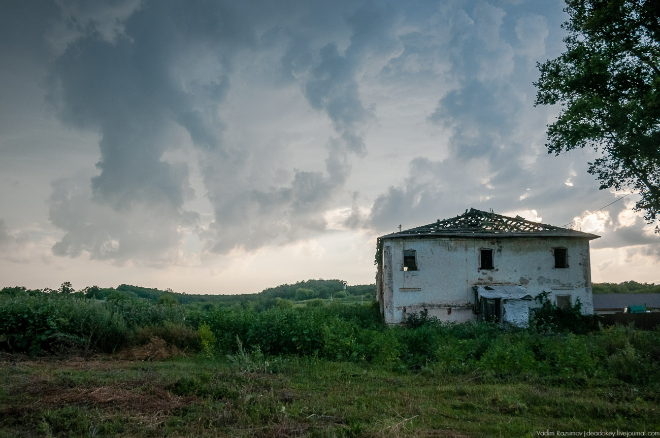 усадьба Колодезское