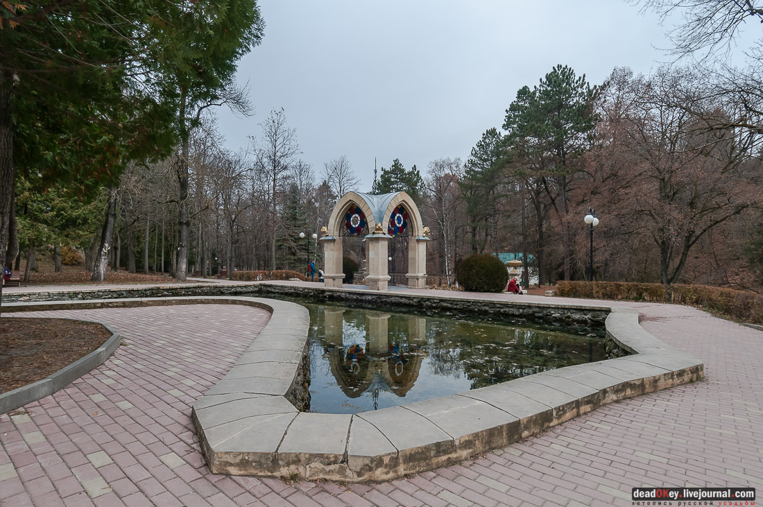 Кисловодский курортный парк, г. Кисловодск, Нижний парк