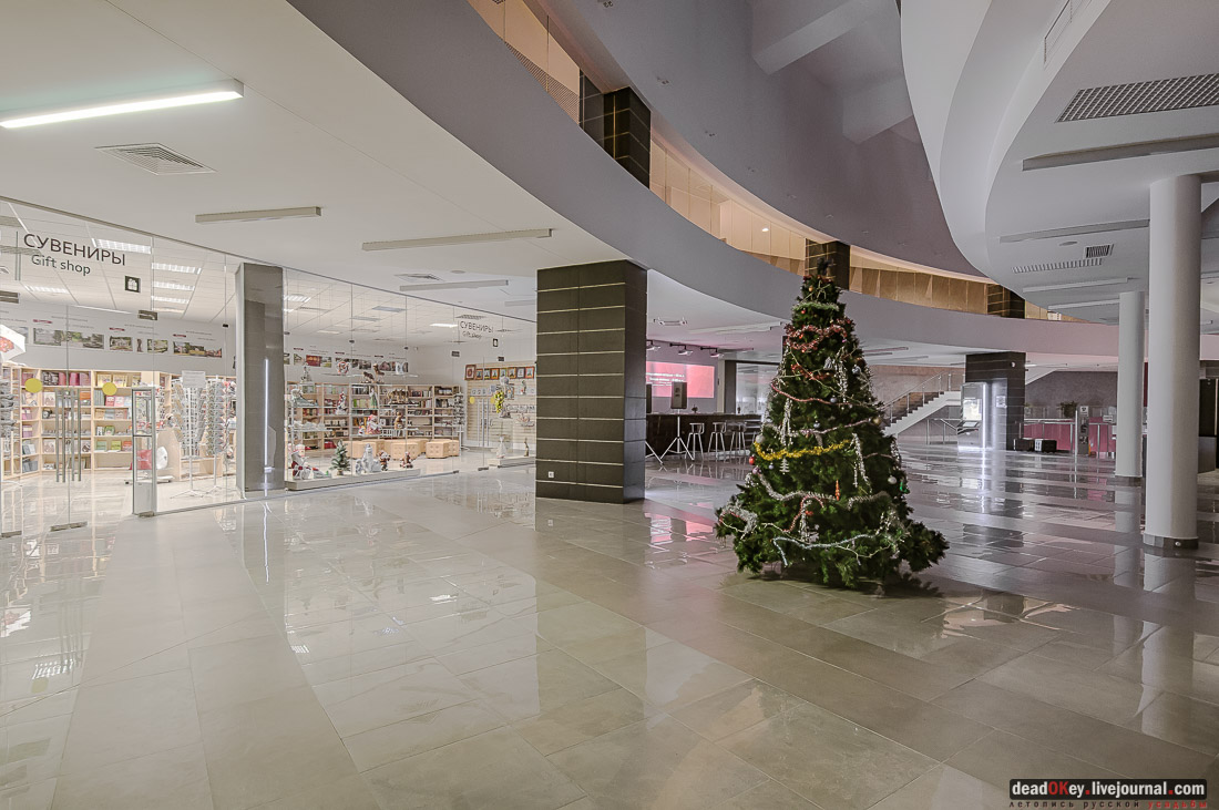 Музейно-выставочный комплекс Московской области - Новый Иерусалим