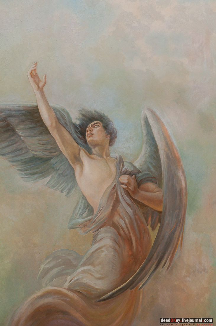 усадьба Середниково