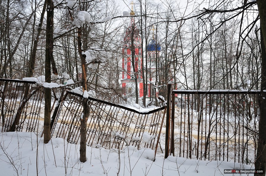 усадьба Дугино