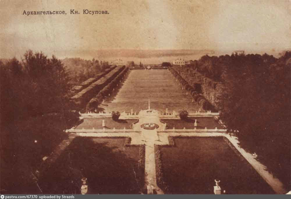 усадьба Архангельское