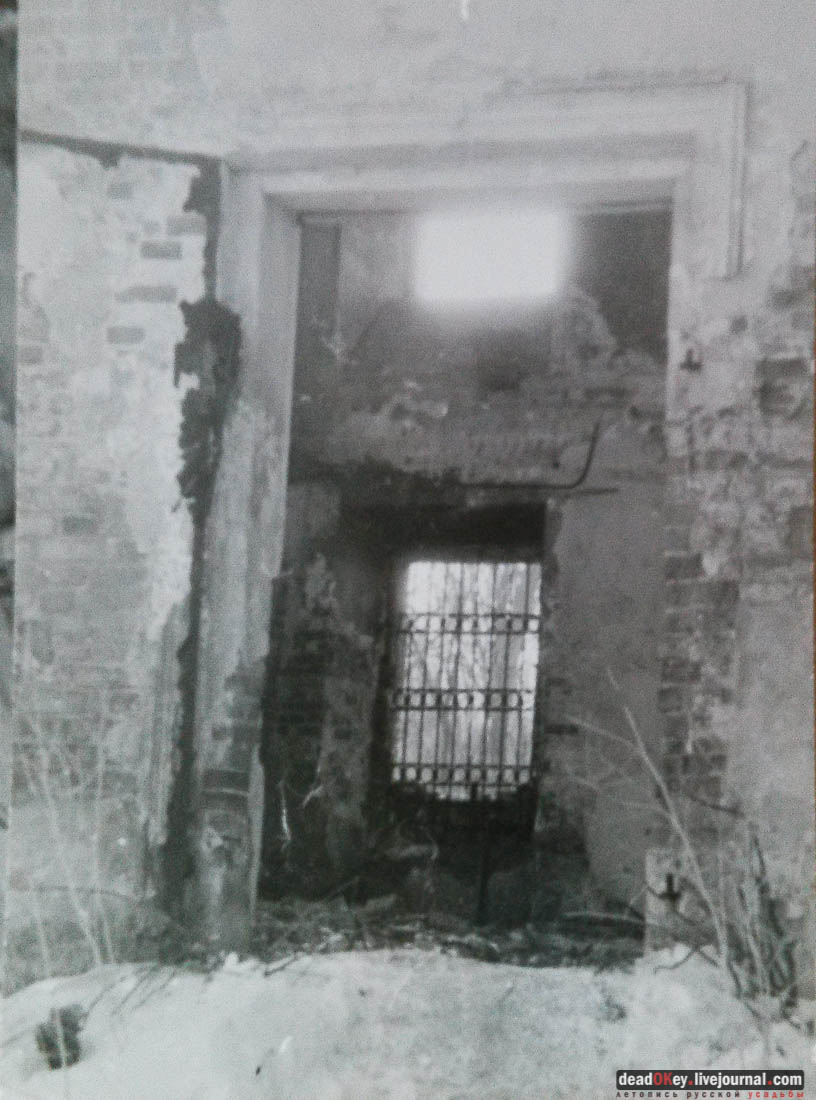 усадьба Тарасково, Каширский район, реставрация, ASG