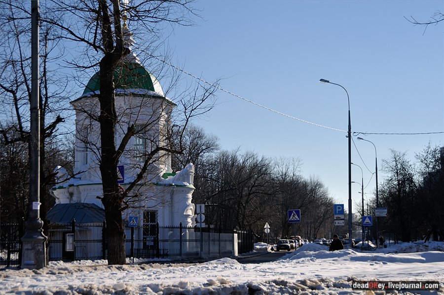 усадьба Перово