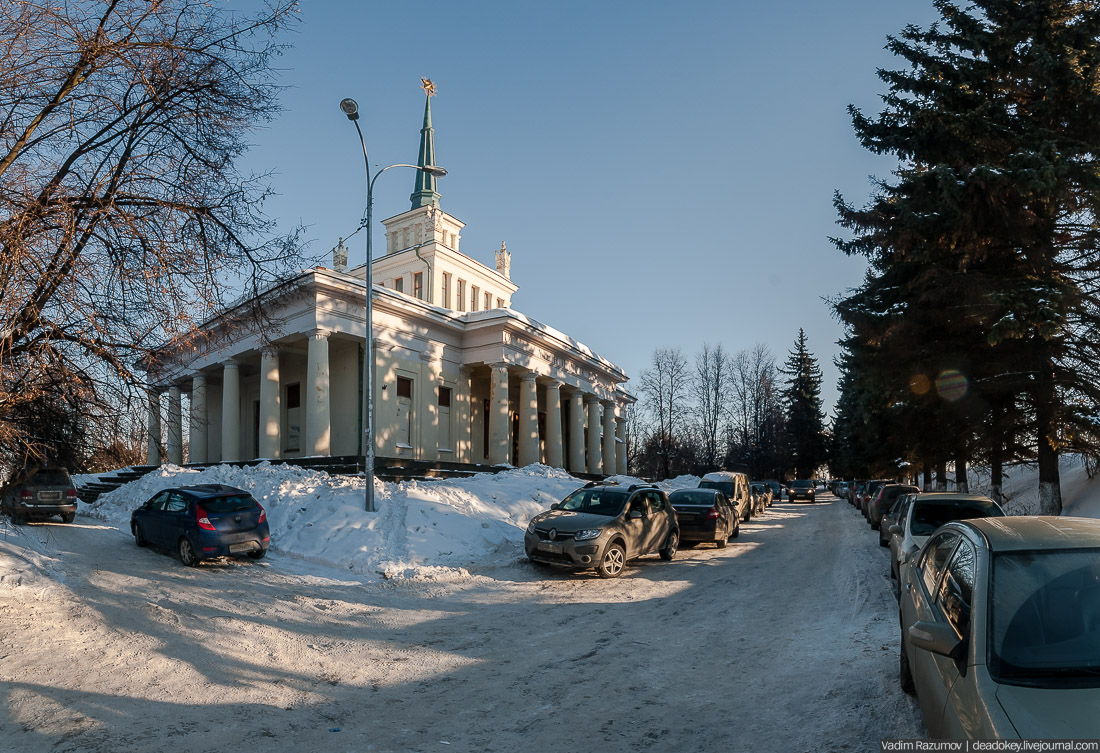 Ленинский вокзал, Горки Ленинские