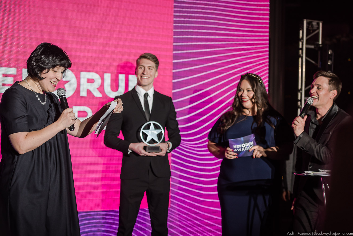 Neforum Awards 2018