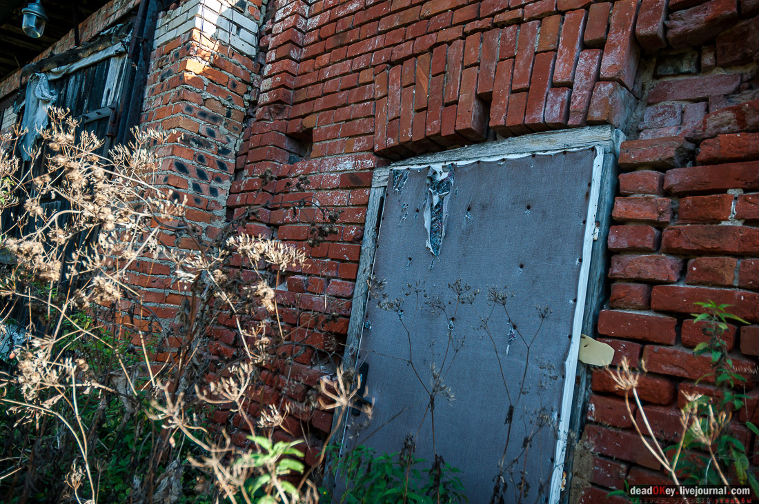 усадьба Стуловых