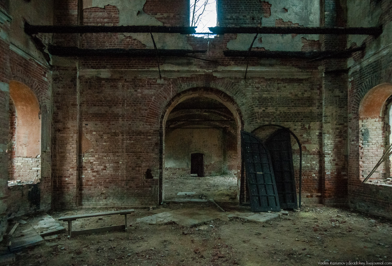 усадьба Студенец, Тульская область, Веневский район